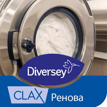 Clax Renova - Средство для удаления примесей воды и пятен от солнцезащитного крема