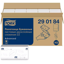 Скидка на бумажные полотенца Торк 290184